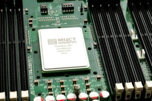 laptop processzor elbrusz