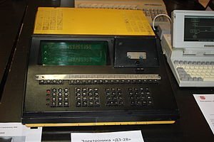 Elektronika számítógép